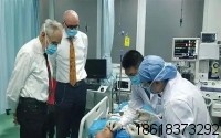 它被稱為“不死的癌癥”!文獻(xiàn)支持三氧大自血治療類風(fēng)濕性關(guān)節(jié)炎
